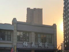 -梅飞酒家(名辉豪庭店)