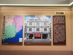-汕头开埠文化陈列馆