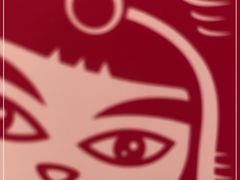 -北院·果木烤鸭·25年东北菜(创意产业园店)