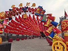 -西安城墙·碑林历史文化景区