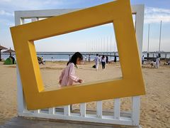 -碧海金沙
