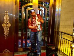 门面-莫斯科西餐厅