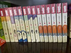 -新华书店(新街口旗舰店)