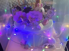 -丽莎蓓甜CAKE生日蛋糕·动物奶油(石家庄店)