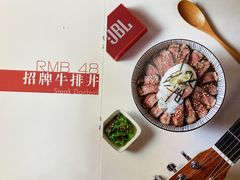 -橘酱餐厅