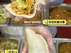 -张果佬年糕卷(科巷店)