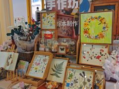 -知物癖(牛王庙店)