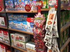 -银泰西选(绍兴银泰城店)