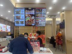 -和合谷(德外店)