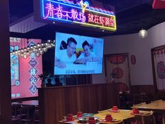 -虾满堂(瑞虹店)