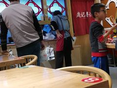 大堂-赵记传承(广州越秀五羊新城店)