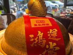 -魏铭鱼头捞饭(晋阳路店)