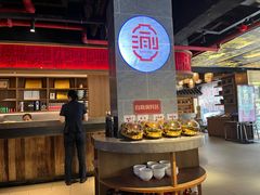 -新渝城·始于2000年(淘金店)