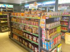-横县服务区易捷便利店