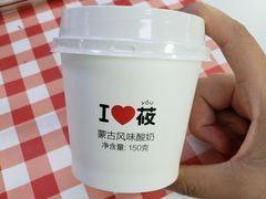 -西贝(上海我格广场店)