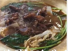 -芦月轩羊蝎子(北蜂窝店)