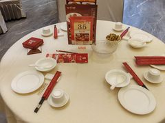-北海渔村酒楼·粤菜海鲜点心(新华店)