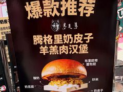 -虹桥艺术中心