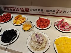 -豪享来中西餐厅(隆昌店)