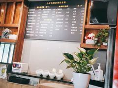 -小义乌砂锅拉面(海事共享区店)