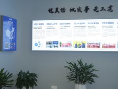 -申远空间设计丨大宅别墅装修定制(徐汇设计中心)