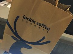 -瑞幸咖啡(南丰汇商场店)