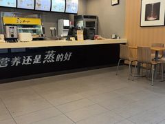 -真功夫(金月湾店)