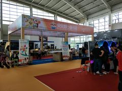 -沈阳国际会展中心管理有限公司