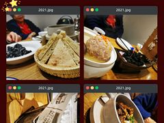 竹炭手撕牛肉-蘇河湾·新鲁菜·泰山宴(宝龙店)