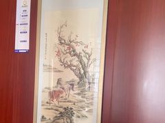 -民族饭店-四季餐厅