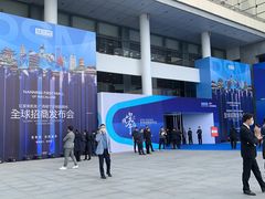 -好友缘酒家(会展中心店)