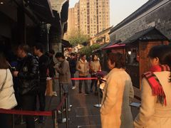 -南塘油赞子(南塘店)