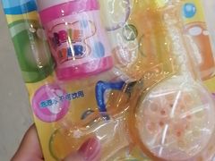 -大玩家超乐场(仓山万达店)
