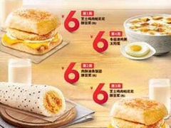 -肯德基(太原龙湖店)
