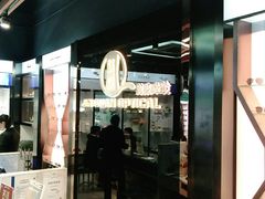 -锦泉眼镜(仓边路店)