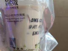 -古茗(恒太城店)
