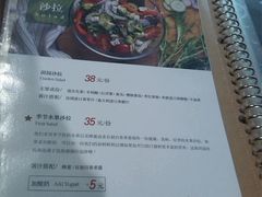 -微焙咖啡工厂(海峡创意产业园·红坊店)