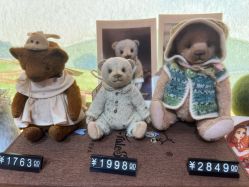 -TeddyTales莉娜熊(国贸店)