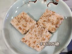 -炉忆家宴(京东店)