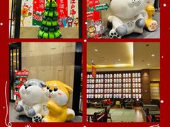 -大江户·温泉洗浴(浑南店)