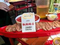 -小龙坎火锅(春熙太古里店)