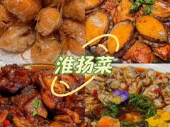 -红厨巷·淮扬菜(熙南里店)