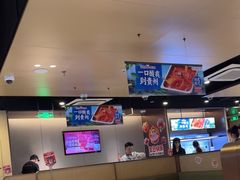 -海底捞火锅(天津SM城市广场店)