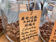 -COFFEE HOLIC(朝外SOHO店)