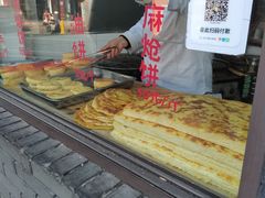 -东伊顺(高银街店)