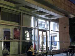 -京梟红茶楼(方恒购物中心店)