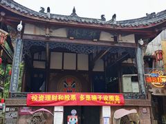 -雅安上里古镇