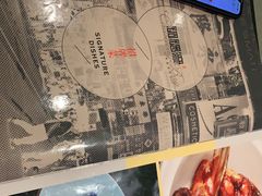 -铜锣湾·有麝自然香(长嘉汇购物公园店)