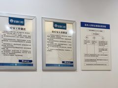 -圣呗口腔·舒适化种植牙·矫正中心(广州总院)
