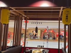 -谷牛日式烤肉(宝山U天地店)